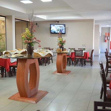 Annamar Hotel João Pessoa Екстериор снимка